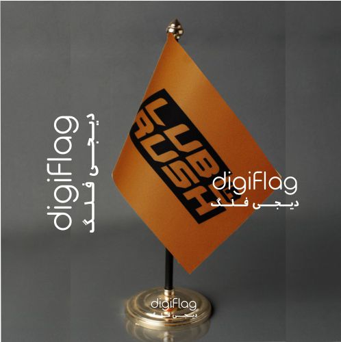 پرچم رومیزی دور لیزر
