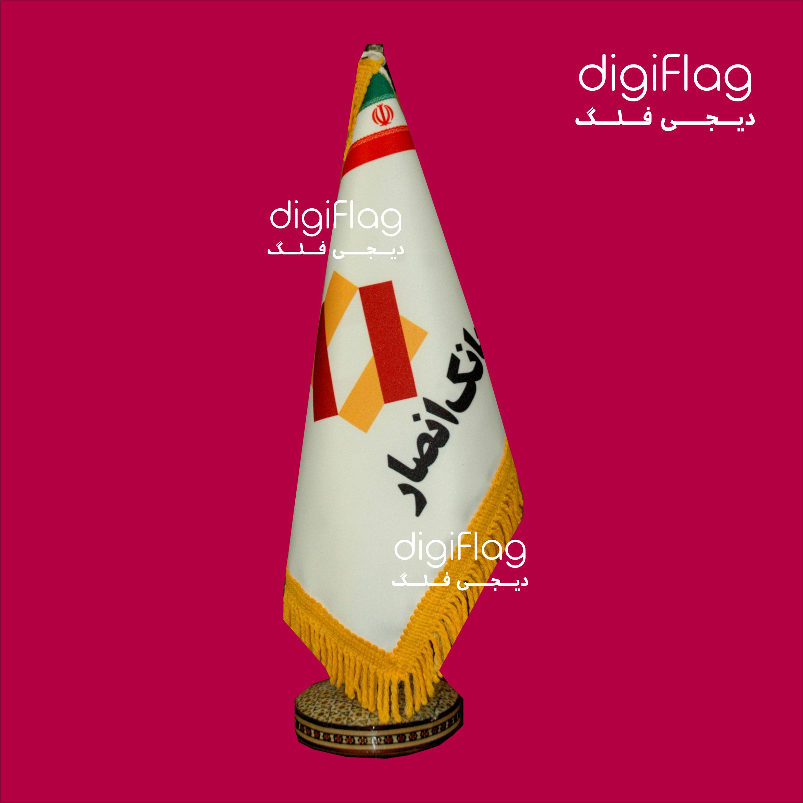 پرچم رومیزی