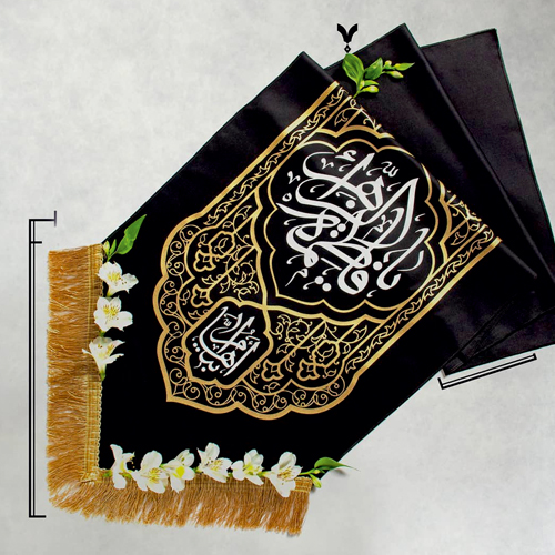 پرچم کتیبه مذهبی
