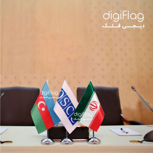 پرچم رومیزی