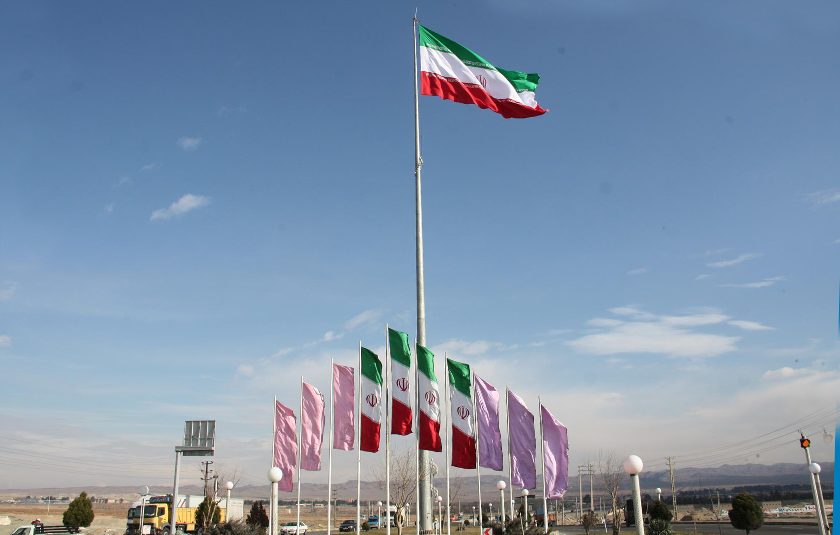 پرچم کشور ایران