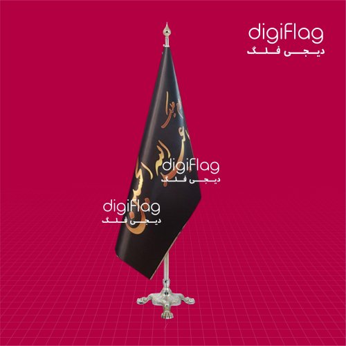 پرچم تشریفات مذهبی
