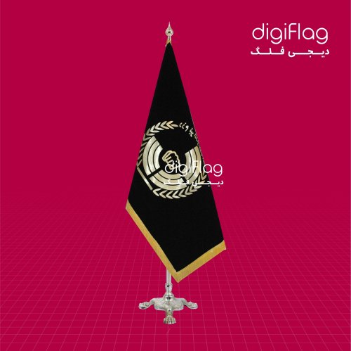 پرچم تشریفات چاپ لیزر